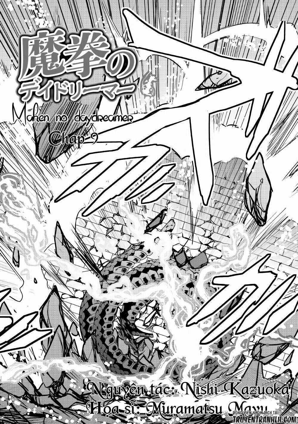 Maken No Daydreamer Chapter 9 trang 2