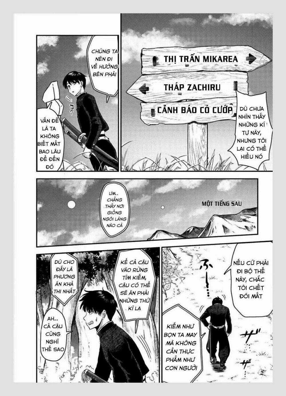 Makenshi No Maken Niyoru Maken No Tame No Harem Life Chapter 1 trang 14