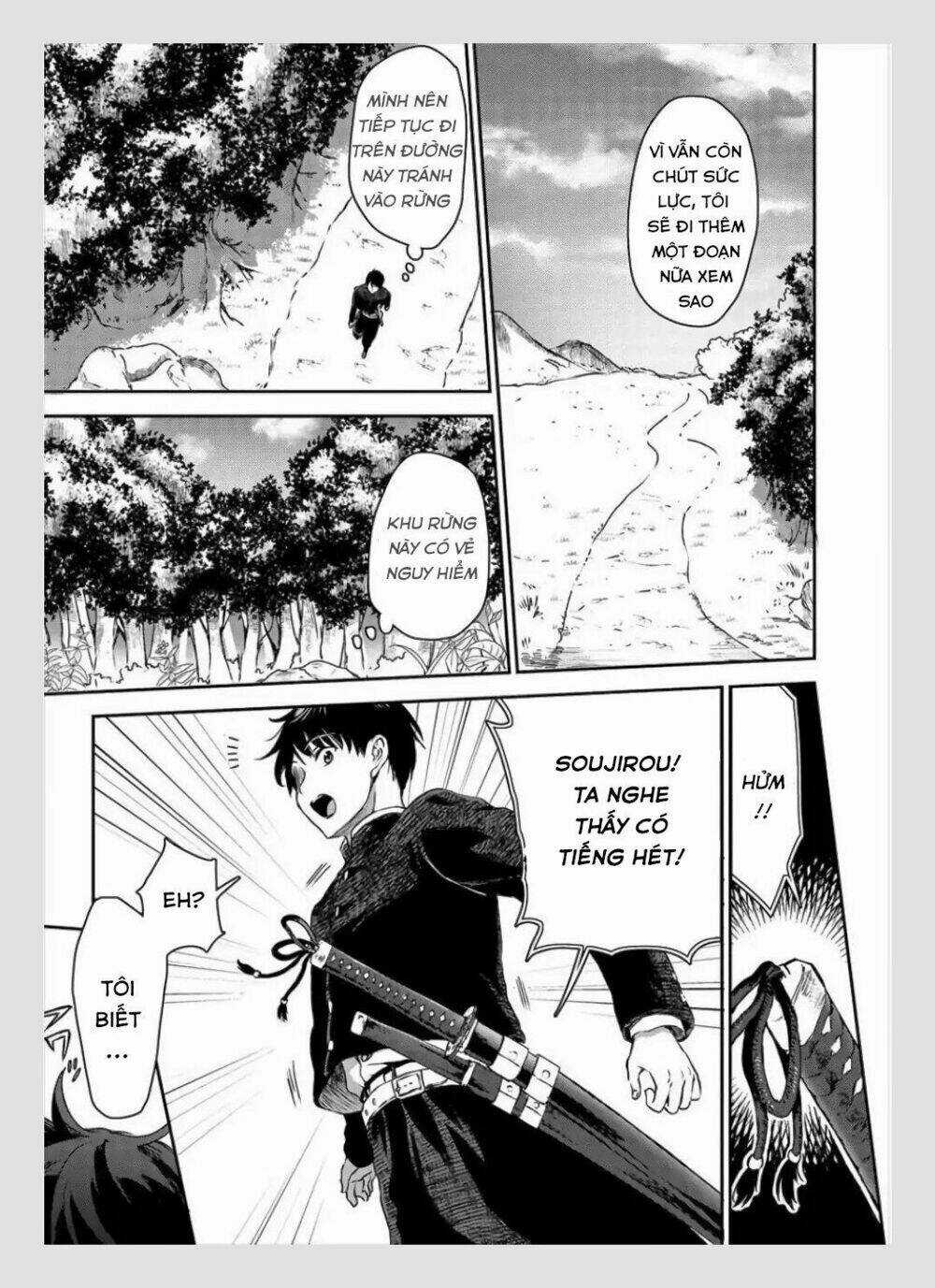 Makenshi No Maken Niyoru Maken No Tame No Harem Life Chapter 1 trang 15