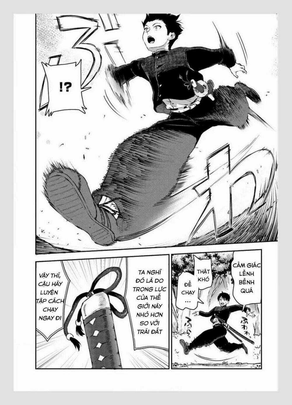 Makenshi No Maken Niyoru Maken No Tame No Harem Life Chapter 1 trang 16