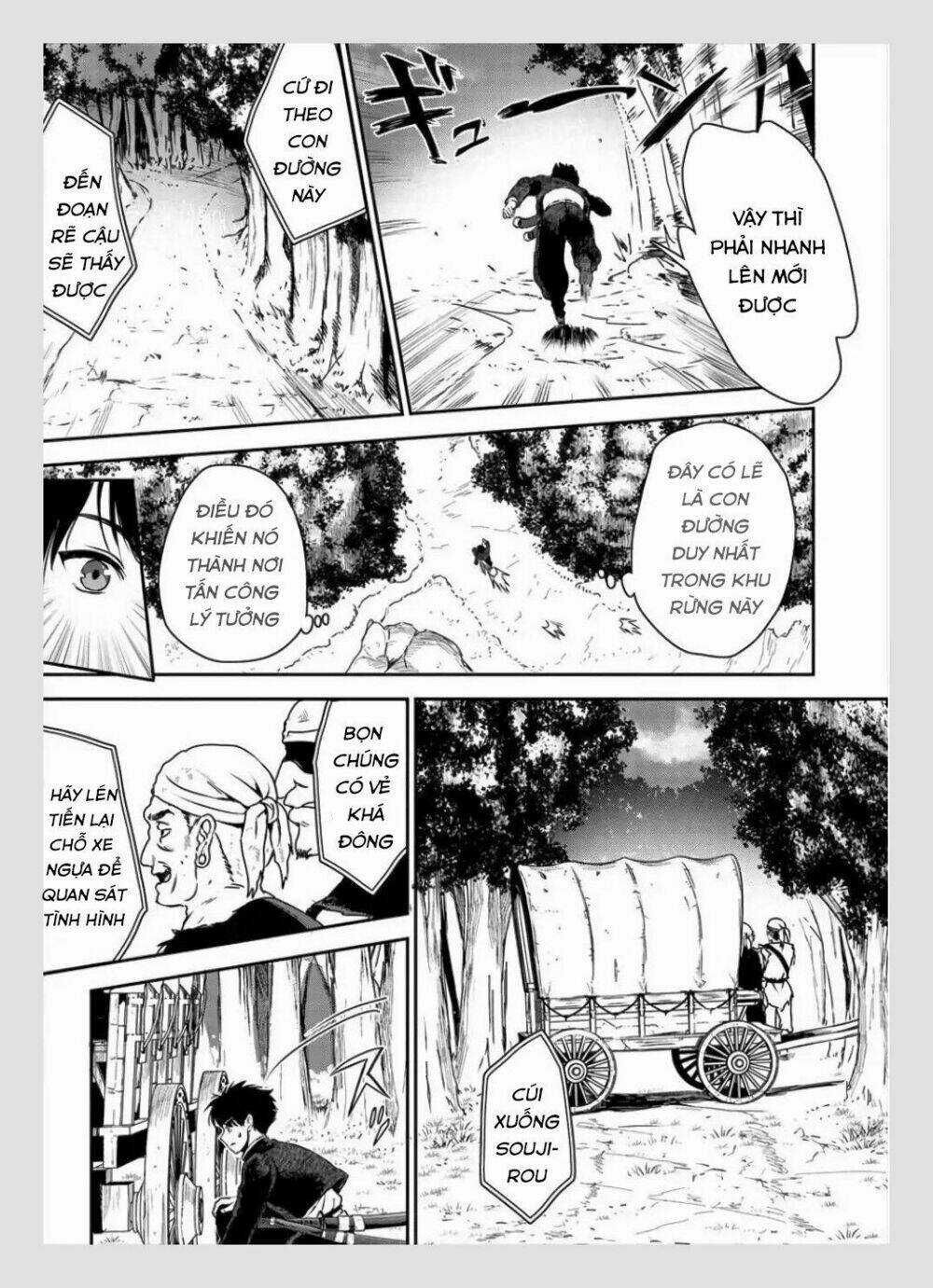 Makenshi No Maken Niyoru Maken No Tame No Harem Life Chapter 1 trang 19