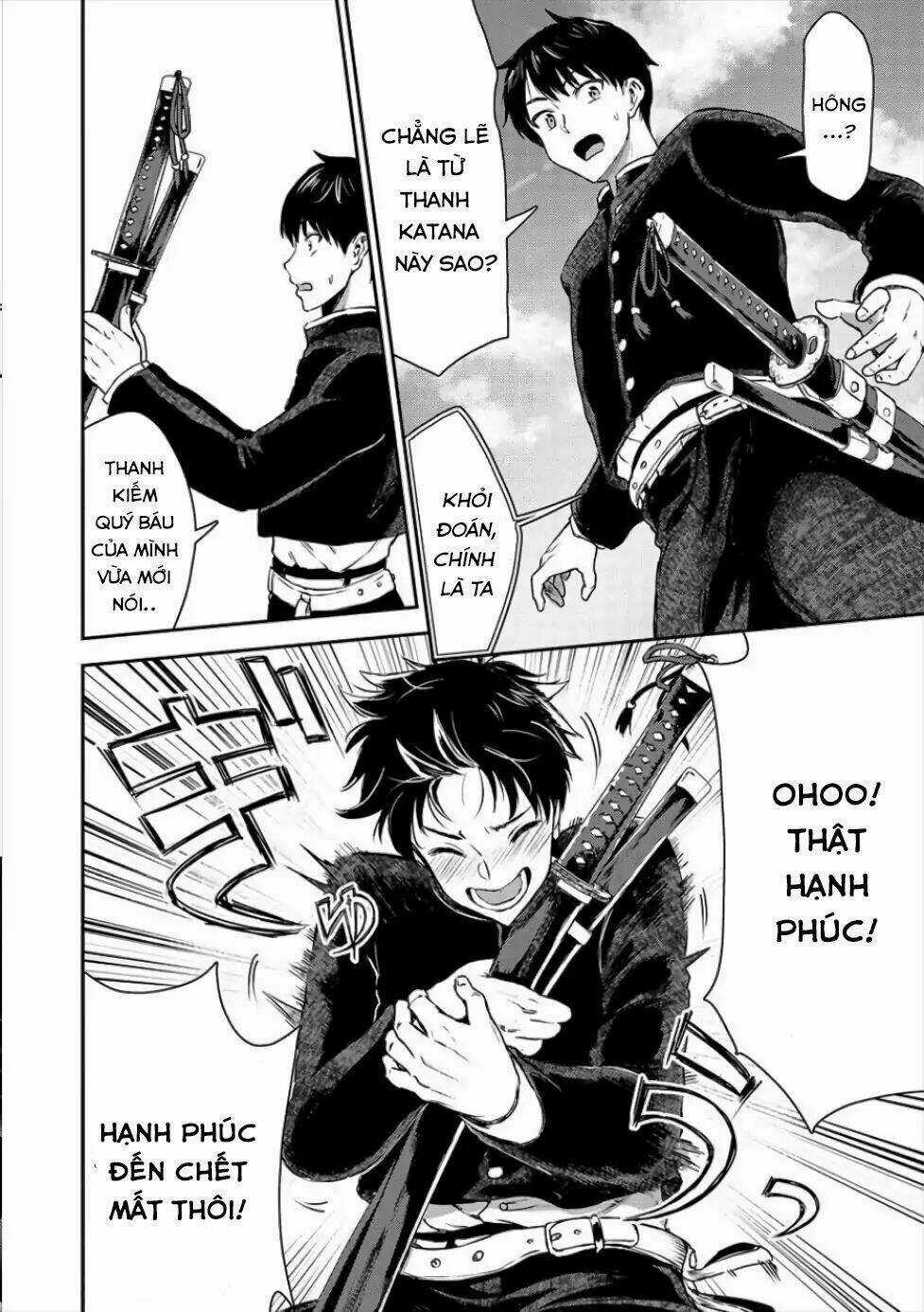 Makenshi No Maken Niyoru Maken No Tame No Harem Life Chapter 1 trang 4