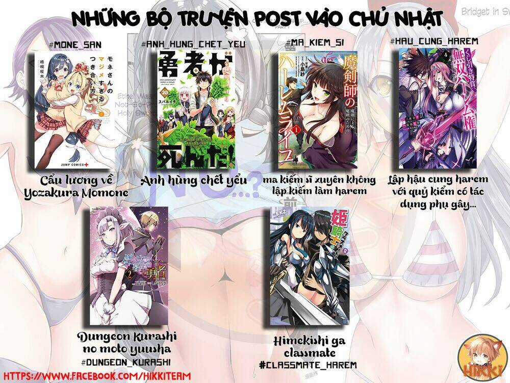 Makenshi No Maken Niyoru Maken No Tame No Harem Life Chapter 10.5 trang 2