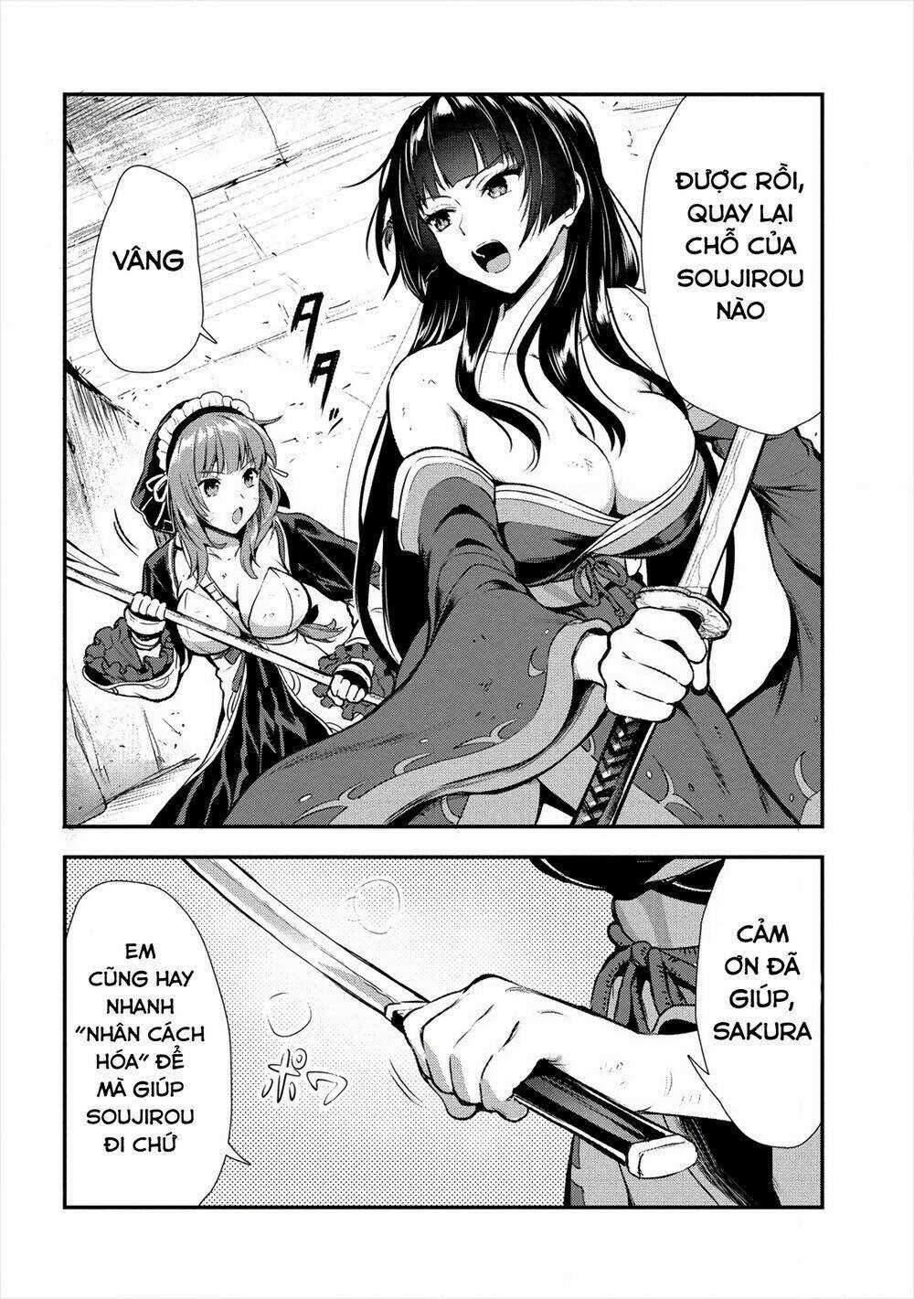 Makenshi No Maken Niyoru Maken No Tame No Harem Life Chapter 11 trang 21