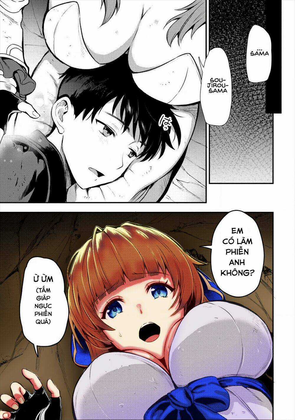 Makenshi No Maken Niyoru Maken No Tame No Harem Life Chapter 11 trang 22