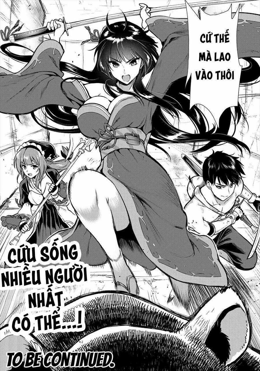 Makenshi No Maken Niyoru Maken No Tame No Harem Life Chapter 12 trang 29