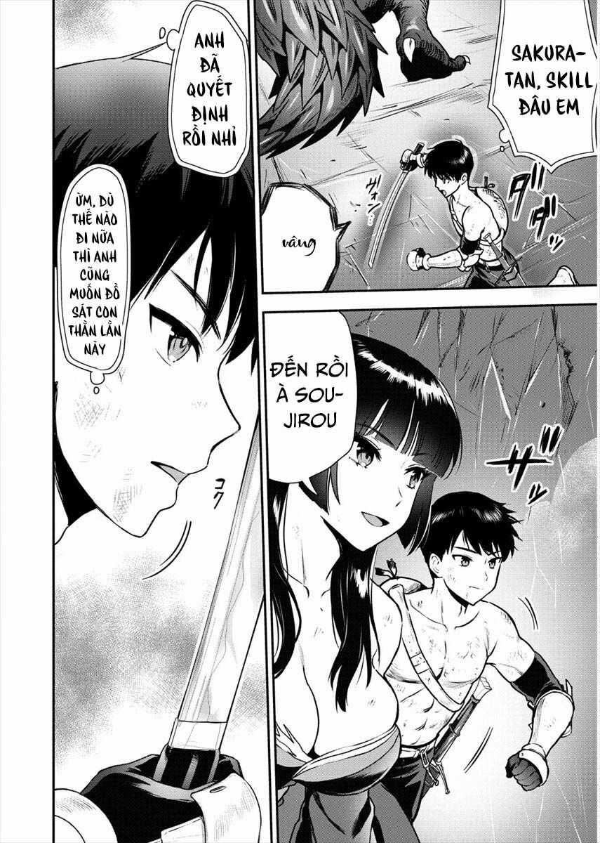 Makenshi No Maken Niyoru Maken No Tame No Harem Life Chapter 17 trang 20