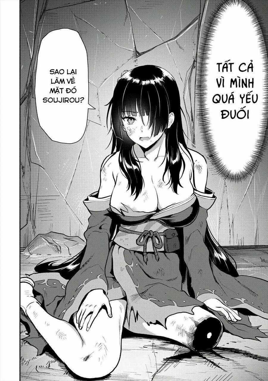 Makenshi No Maken Niyoru Maken No Tame No Harem Life Chapter 18 trang 5