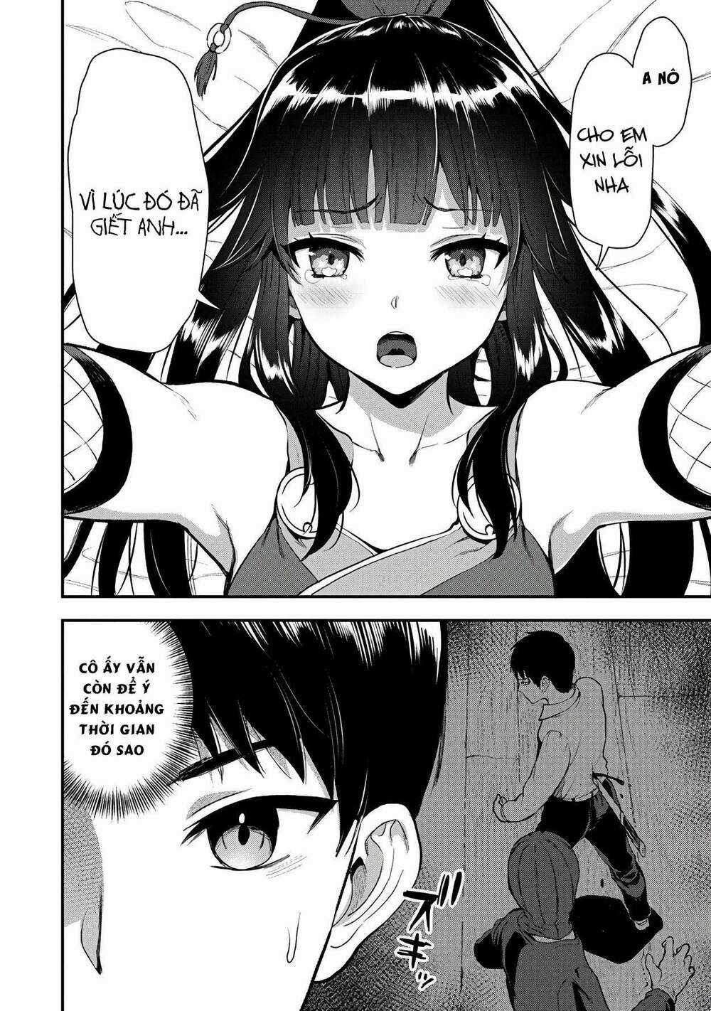 Makenshi No Maken Niyoru Maken No Tame No Harem Life Chapter 19 trang 26
