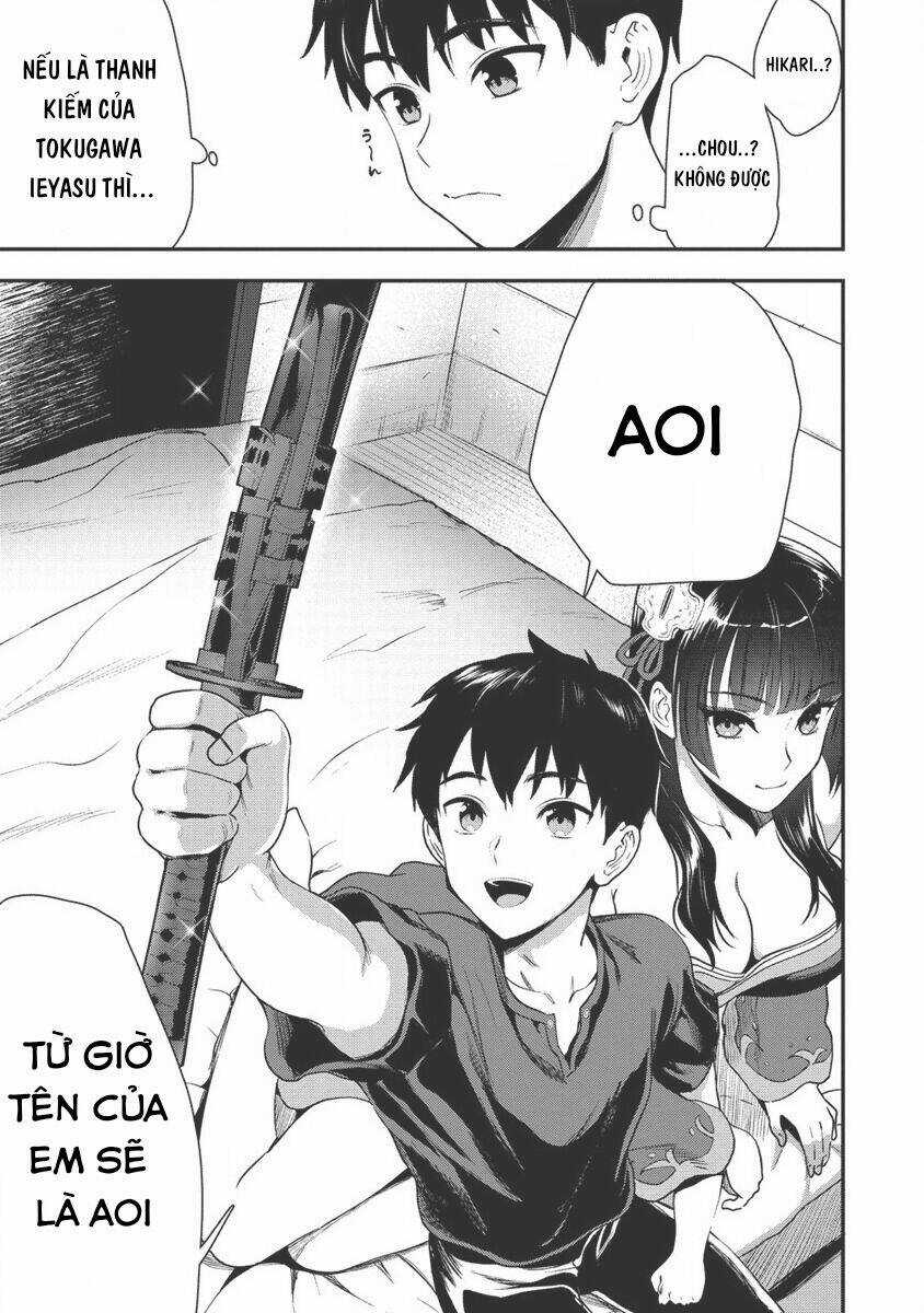 Makenshi No Maken Niyoru Maken No Tame No Harem Life Chapter 20 trang 12