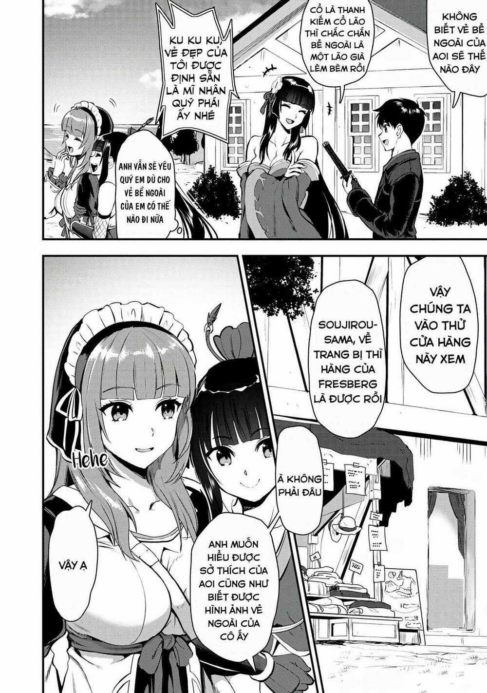 Makenshi No Maken Niyoru Maken No Tame No Harem Life Chapter 21 trang 14