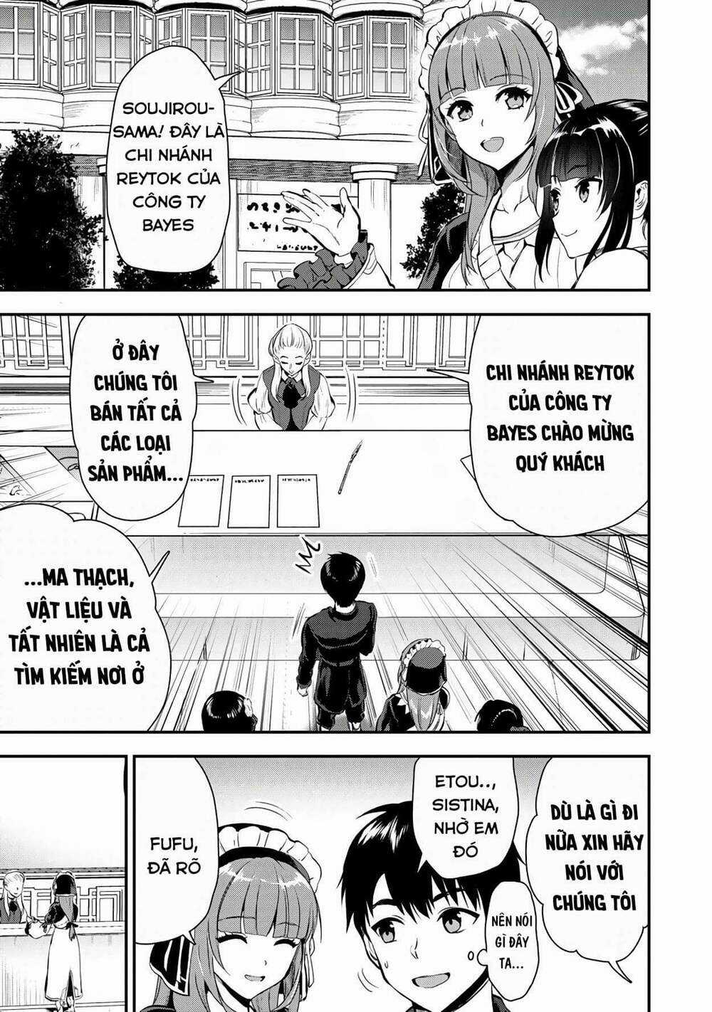Makenshi No Maken Niyoru Maken No Tame No Harem Life Chapter 21 trang 17