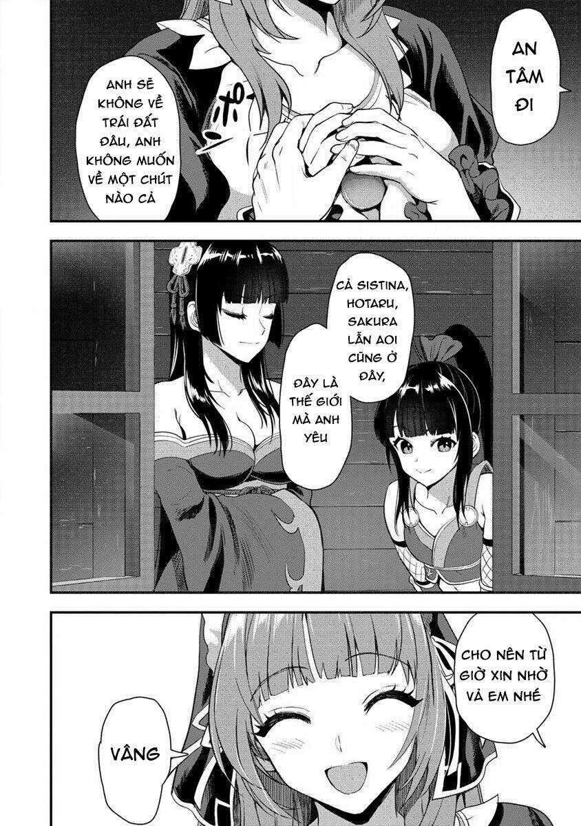 Makenshi No Maken Niyoru Maken No Tame No Harem Life Chapter 22 trang 18