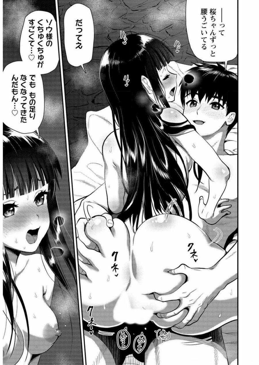 Makenshi No Maken Niyoru Maken No Tame No Harem Life Chapter 23.5 trang 19
