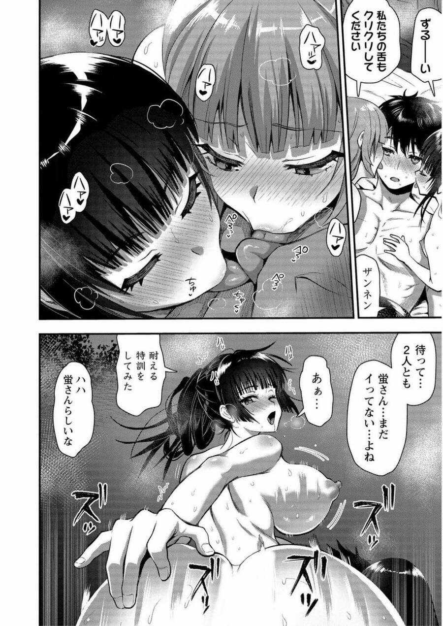 Makenshi No Maken Niyoru Maken No Tame No Harem Life Chapter 23.5 trang 28