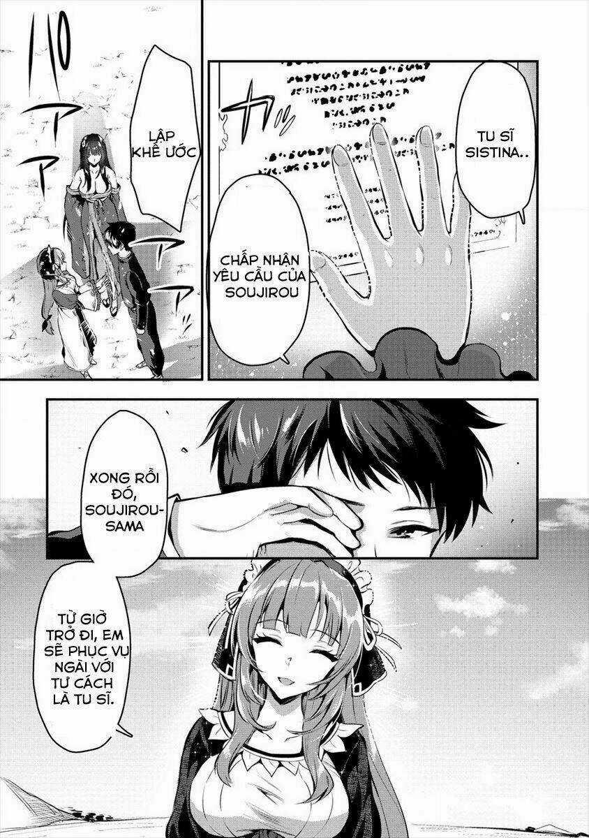 Makenshi No Maken Niyoru Maken No Tame No Harem Life Chapter 5 trang 18