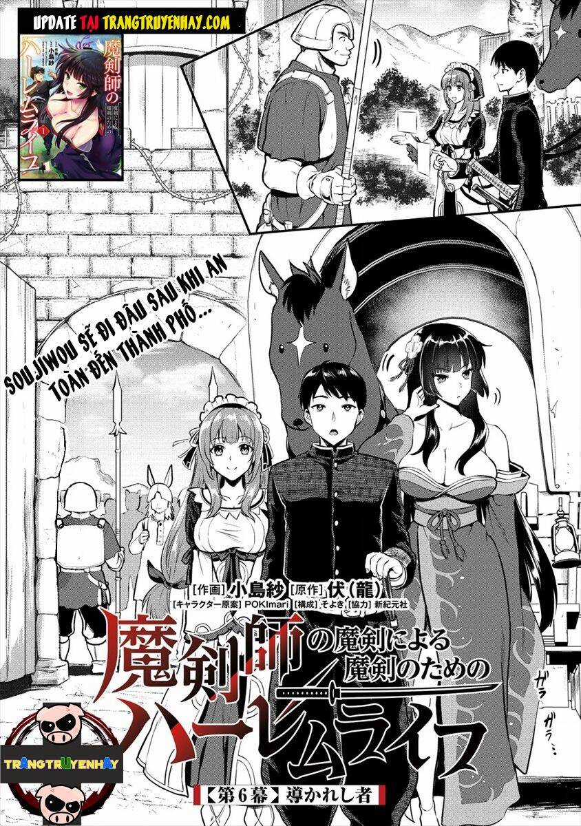 Makenshi No Maken Niyoru Maken No Tame No Harem Life Chapter 6.2 trang 4