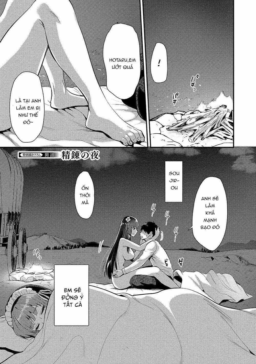 Makenshi No Maken Niyoru Maken No Tame No Harem Life Chapter 7.3 trang 3