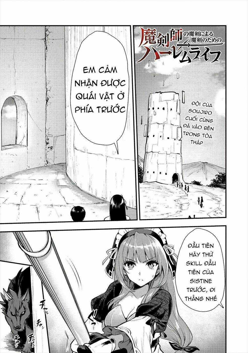 Makenshi No Maken Niyoru Maken No Tame No Harem Life Chapter 9 trang 4