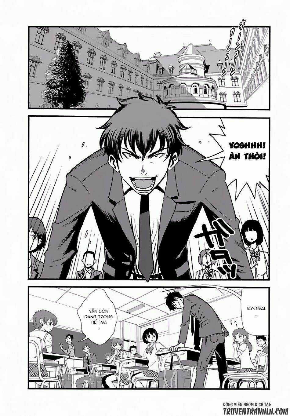 Makikomarete Isekai Teni Suru Yatsu Wa, Taitei Cheat Chapter 1 trang 2