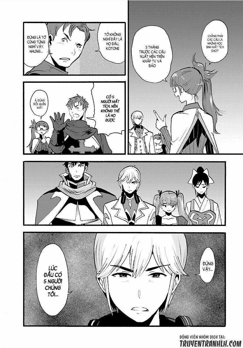 Makikomarete Isekai Teni Suru Yatsu Wa, Taitei Cheat Chapter 12 trang 21