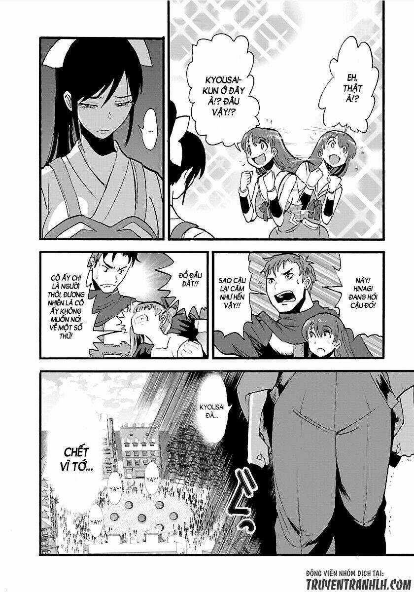 Makikomarete Isekai Teni Suru Yatsu Wa, Taitei Cheat Chapter 12 trang 23