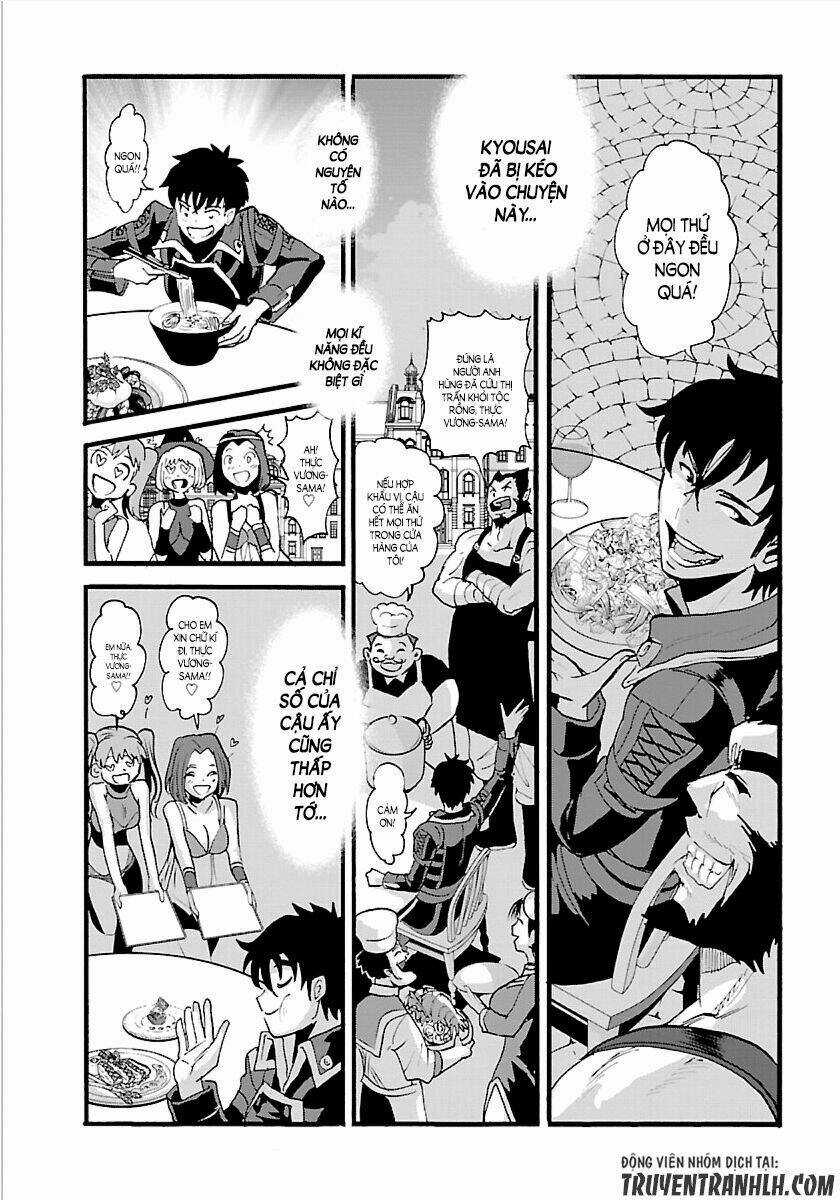 Makikomarete Isekai Teni Suru Yatsu Wa, Taitei Cheat Chapter 12 trang 25