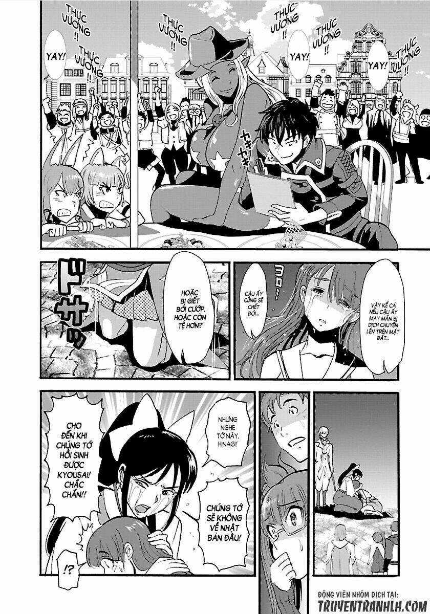 Makikomarete Isekai Teni Suru Yatsu Wa, Taitei Cheat Chapter 12 trang 27