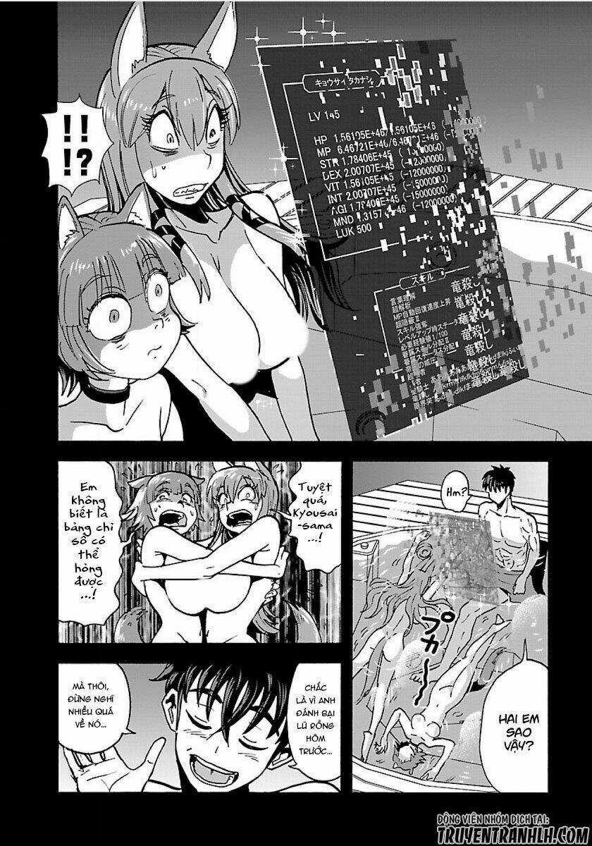 Makikomarete Isekai Teni Suru Yatsu Wa, Taitei Cheat Chapter 13 trang 10