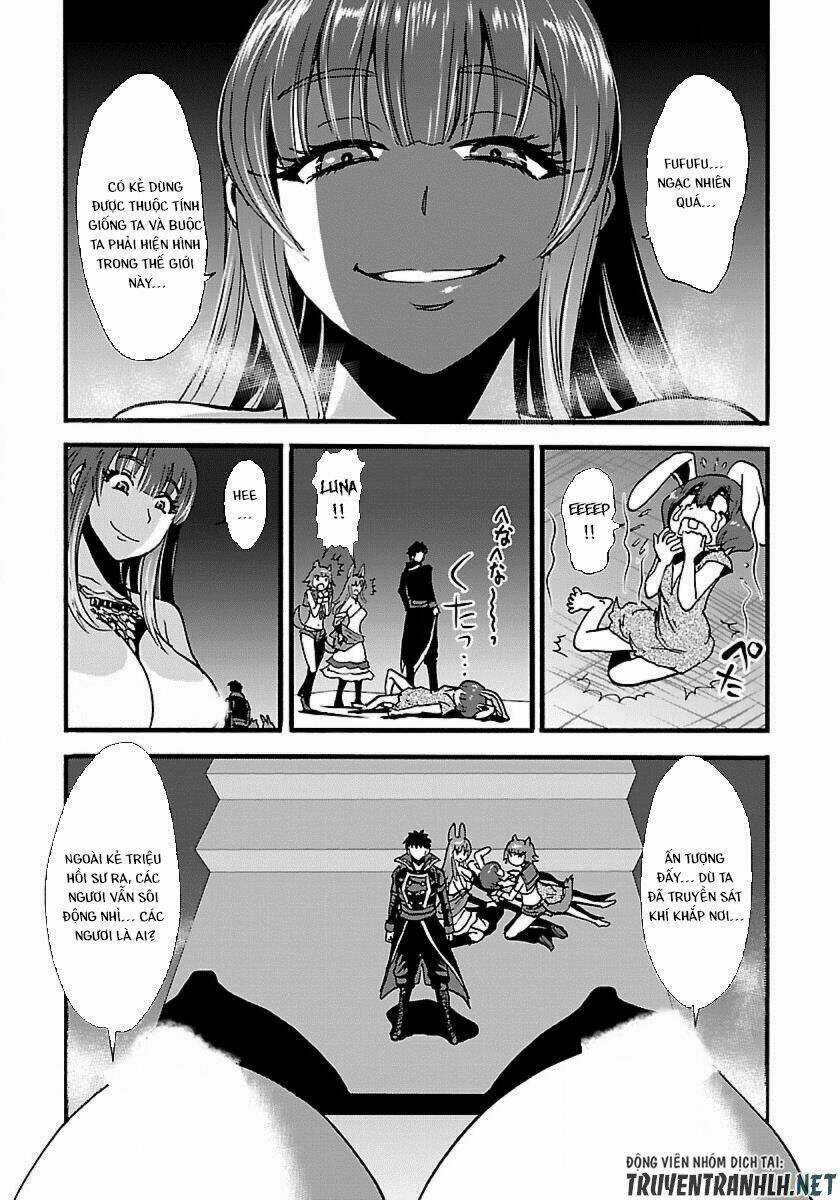 Makikomarete Isekai Teni Suru Yatsu Wa, Taitei Cheat Chapter 14 trang 14