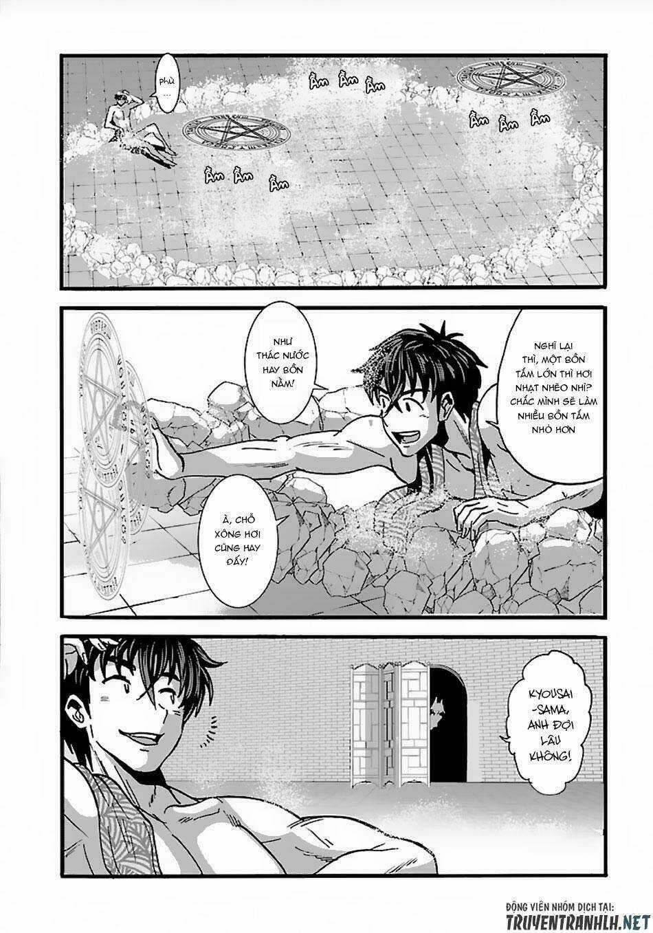 Makikomarete Isekai Teni Suru Yatsu Wa, Taitei Cheat Chapter 16 trang 12