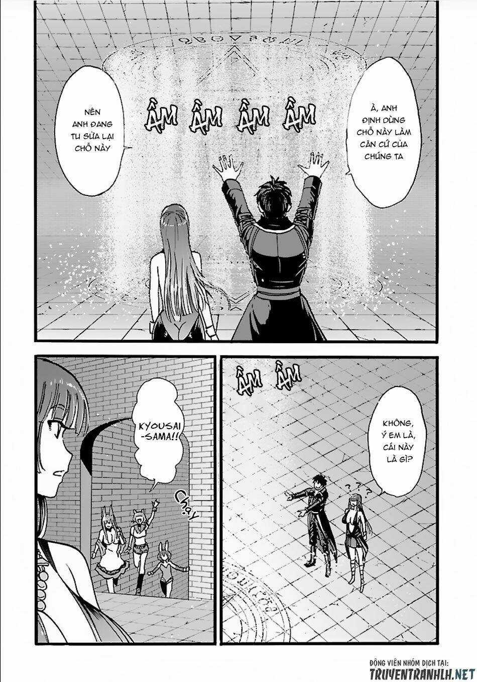 Makikomarete Isekai Teni Suru Yatsu Wa, Taitei Cheat Chapter 16 trang 3
