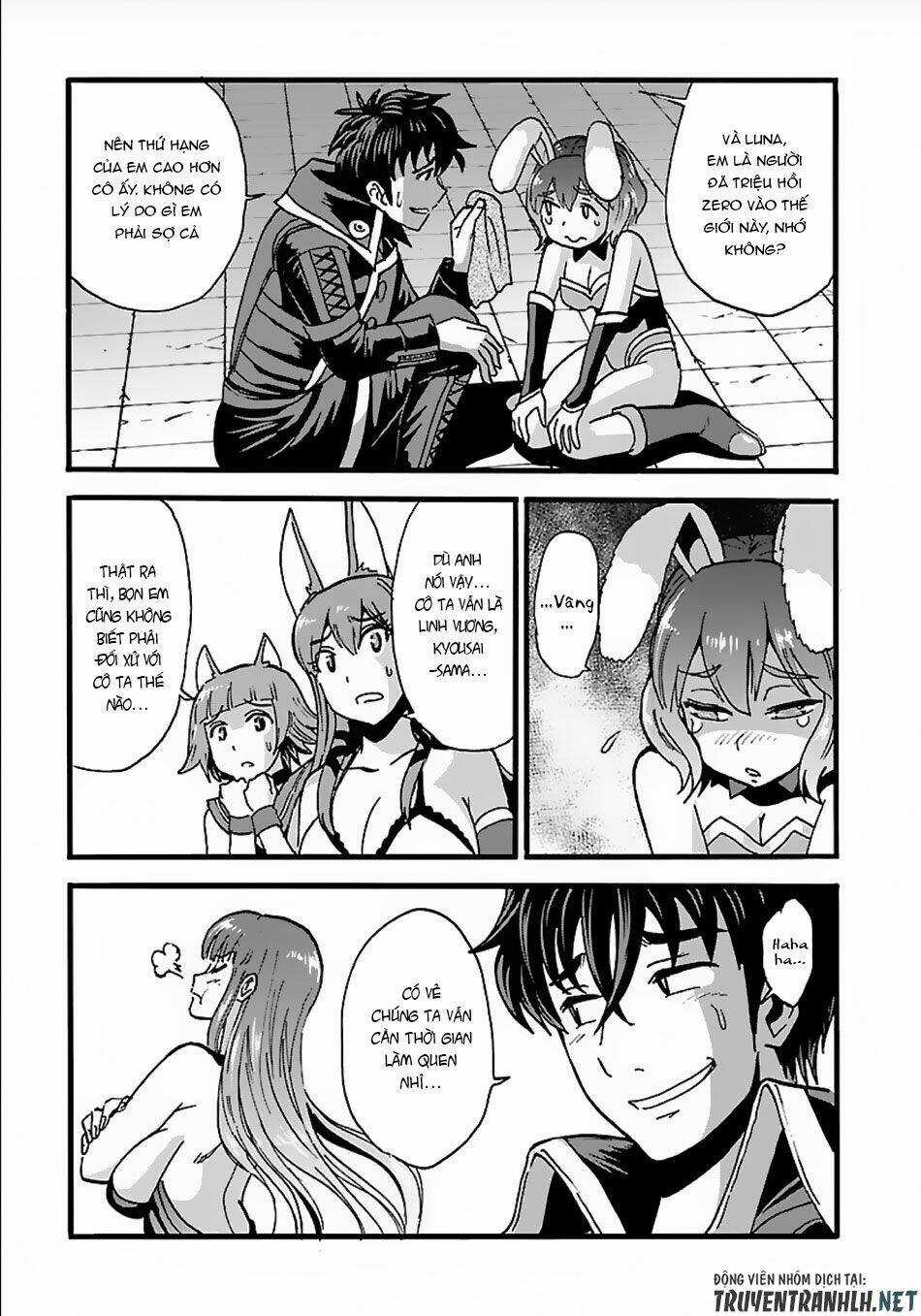 Makikomarete Isekai Teni Suru Yatsu Wa, Taitei Cheat Chapter 16 trang 7