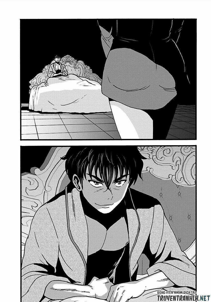 Makikomarete Isekai Teni Suru Yatsu Wa, Taitei Cheat Chapter 17 trang 3