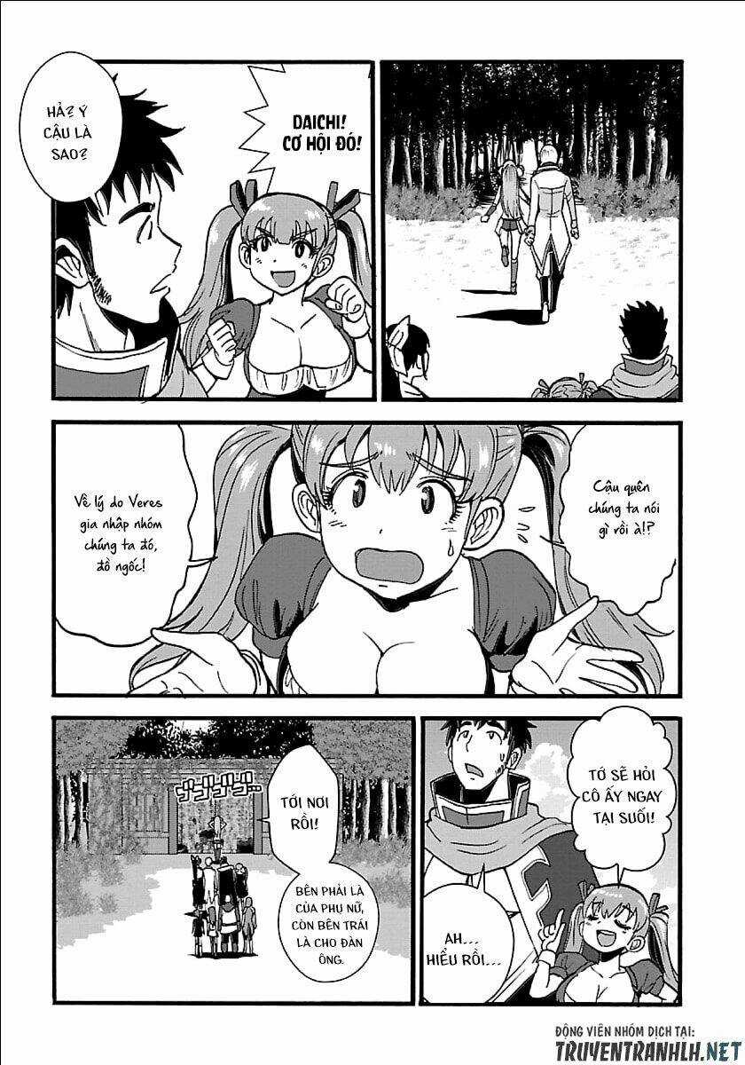 Makikomarete Isekai Teni Suru Yatsu Wa, Taitei Cheat Chapter 18 trang 23