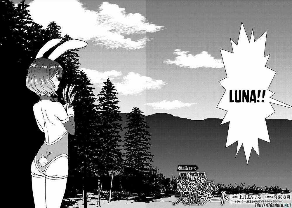 Makikomarete Isekai Teni Suru Yatsu Wa, Taitei Cheat Chapter 20.1 trang 2