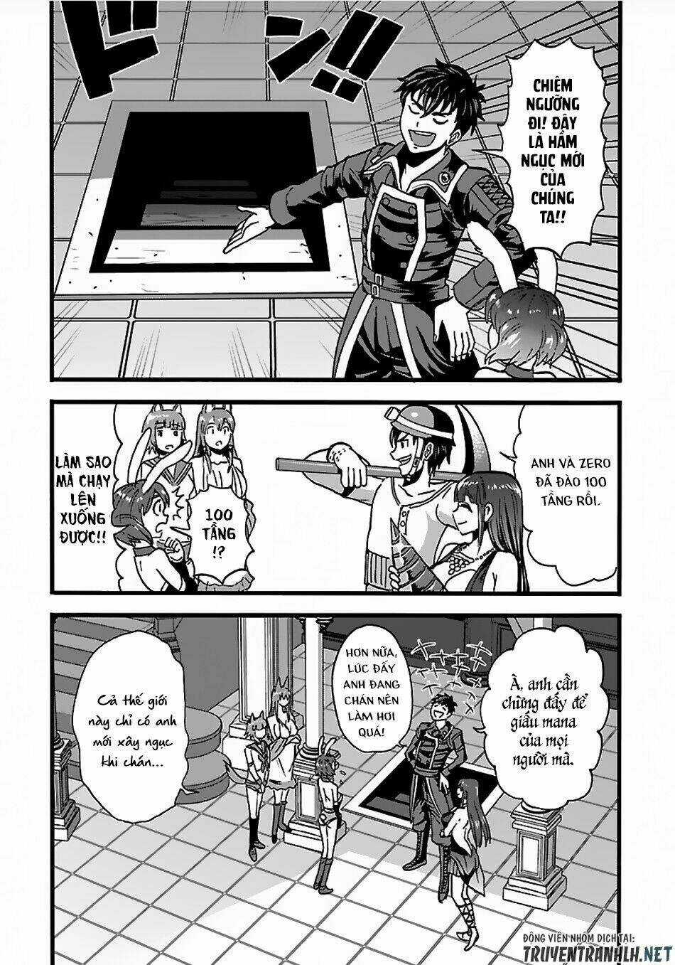 Makikomarete Isekai Teni Suru Yatsu Wa, Taitei Cheat Chapter 20.1 trang 7
