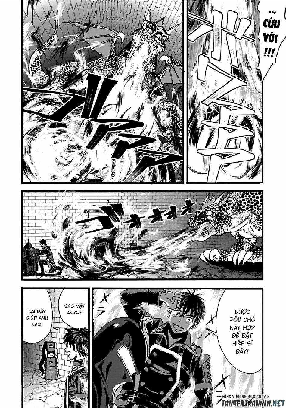 Makikomarete Isekai Teni Suru Yatsu Wa, Taitei Cheat Chapter 20.2 trang 6