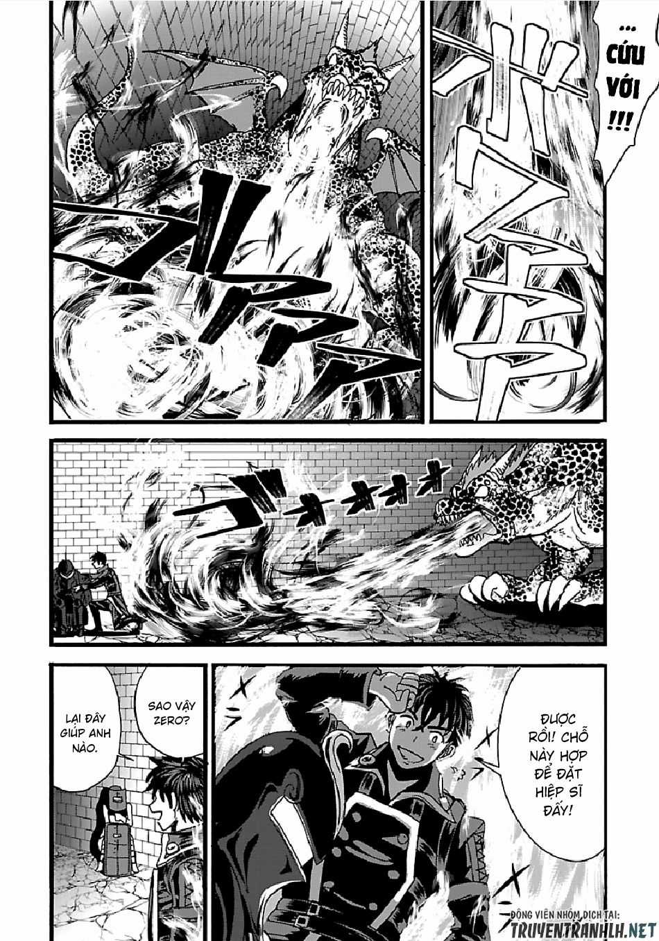Makikomarete Isekai Teni Suru Yatsu Wa, Taitei Cheat Chapter 20.5 trang 6