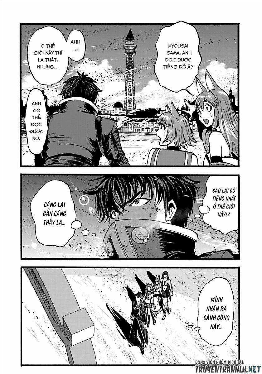 Makikomarete Isekai Teni Suru Yatsu Wa, Taitei Cheat Chapter 22 trang 19