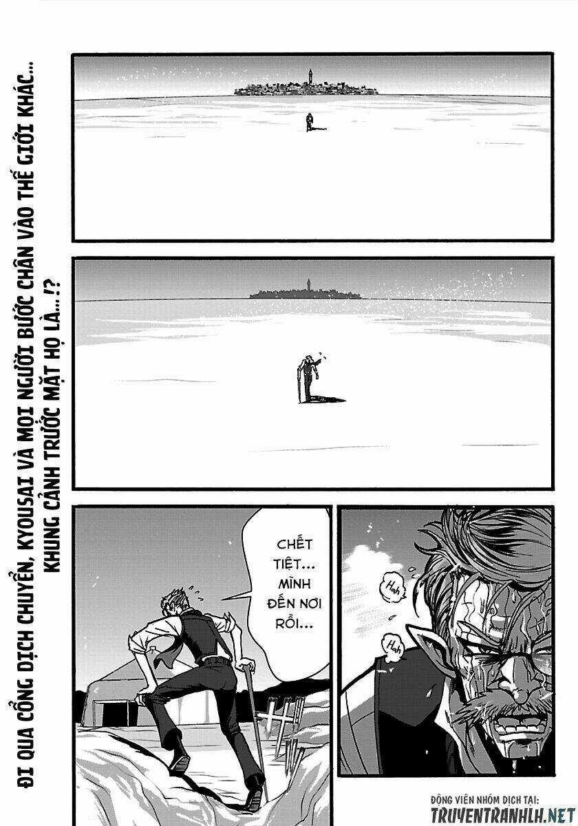 Makikomarete Isekai Teni Suru Yatsu Wa, Taitei Cheat Chapter 22 trang 2