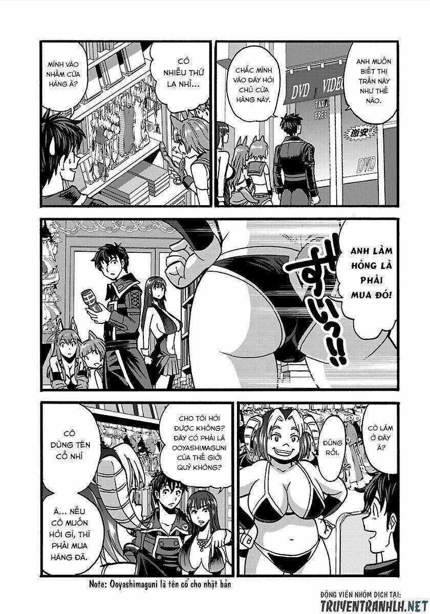 Makikomarete Isekai Teni Suru Yatsu Wa, Taitei Cheat Chapter 22 trang 22