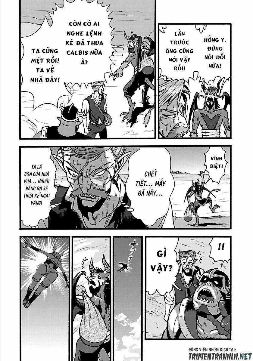 Makikomarete Isekai Teni Suru Yatsu Wa, Taitei Cheat Chapter 22 trang 5