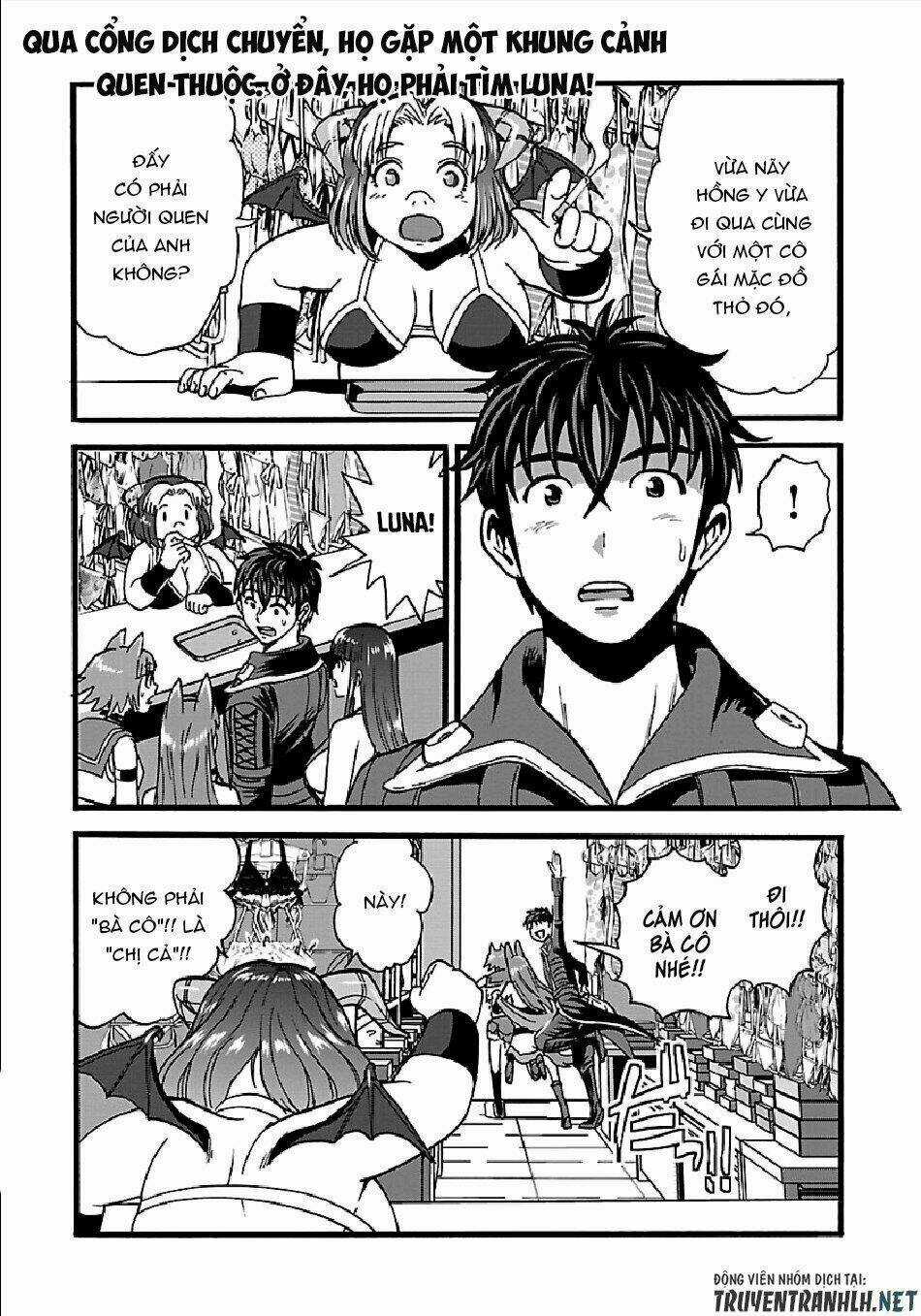 Makikomarete Isekai Teni Suru Yatsu Wa, Taitei Cheat Chapter 23 trang 2