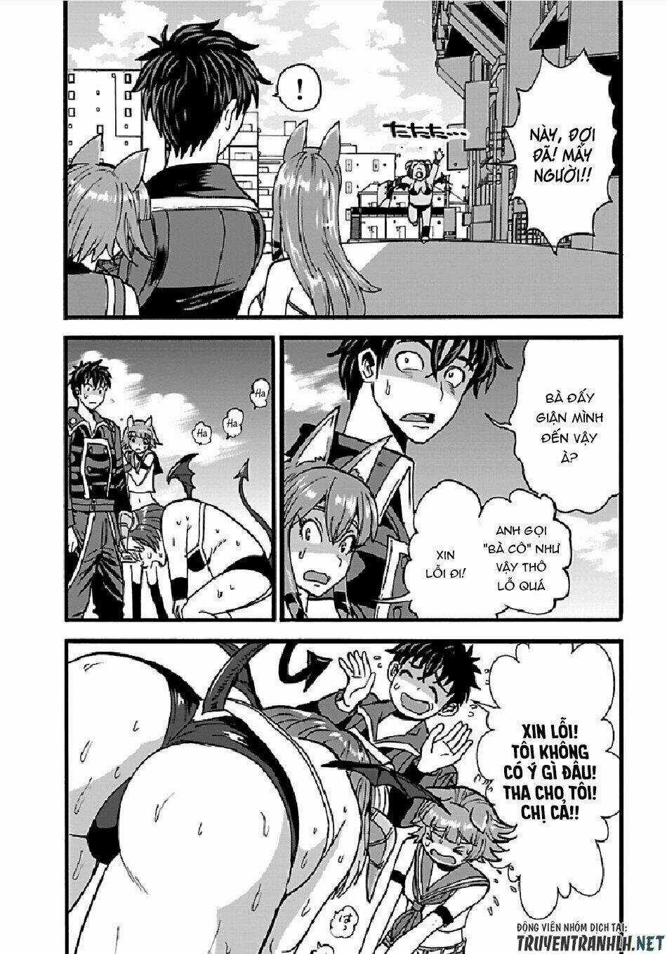 Makikomarete Isekai Teni Suru Yatsu Wa, Taitei Cheat Chapter 23 trang 4