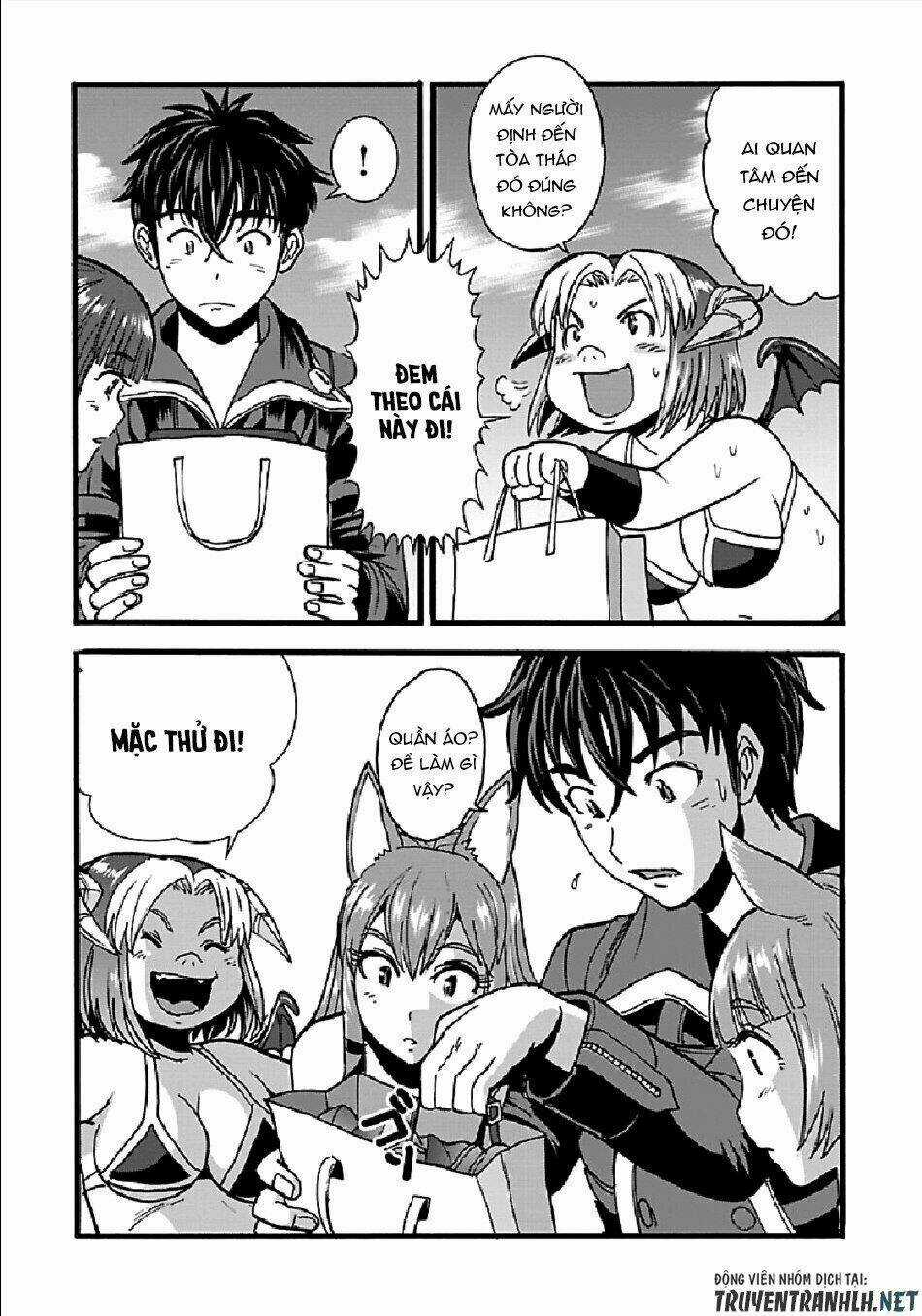 Makikomarete Isekai Teni Suru Yatsu Wa, Taitei Cheat Chapter 23 trang 5