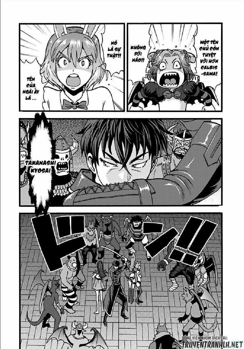 Makikomarete Isekai Teni Suru Yatsu Wa, Taitei Cheat Chapter 24 trang 14