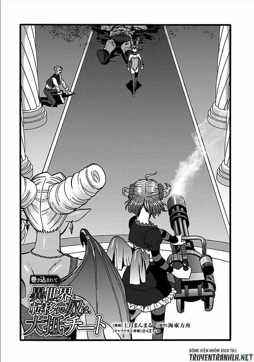 Makikomarete Isekai Teni Suru Yatsu Wa, Taitei Cheat Chapter 24 trang 2