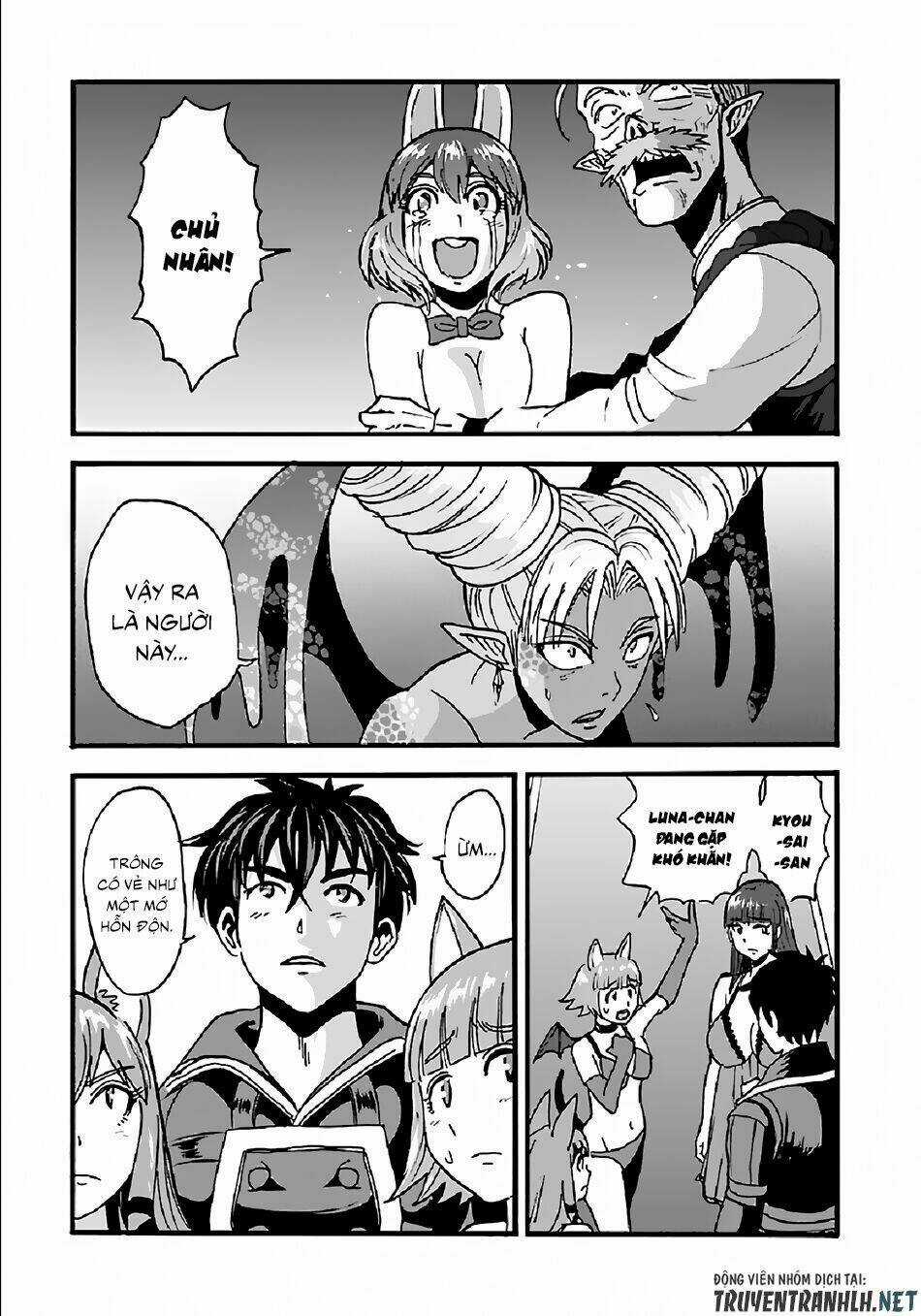 Makikomarete Isekai Teni Suru Yatsu Wa, Taitei Cheat Chapter 25.1 trang 12