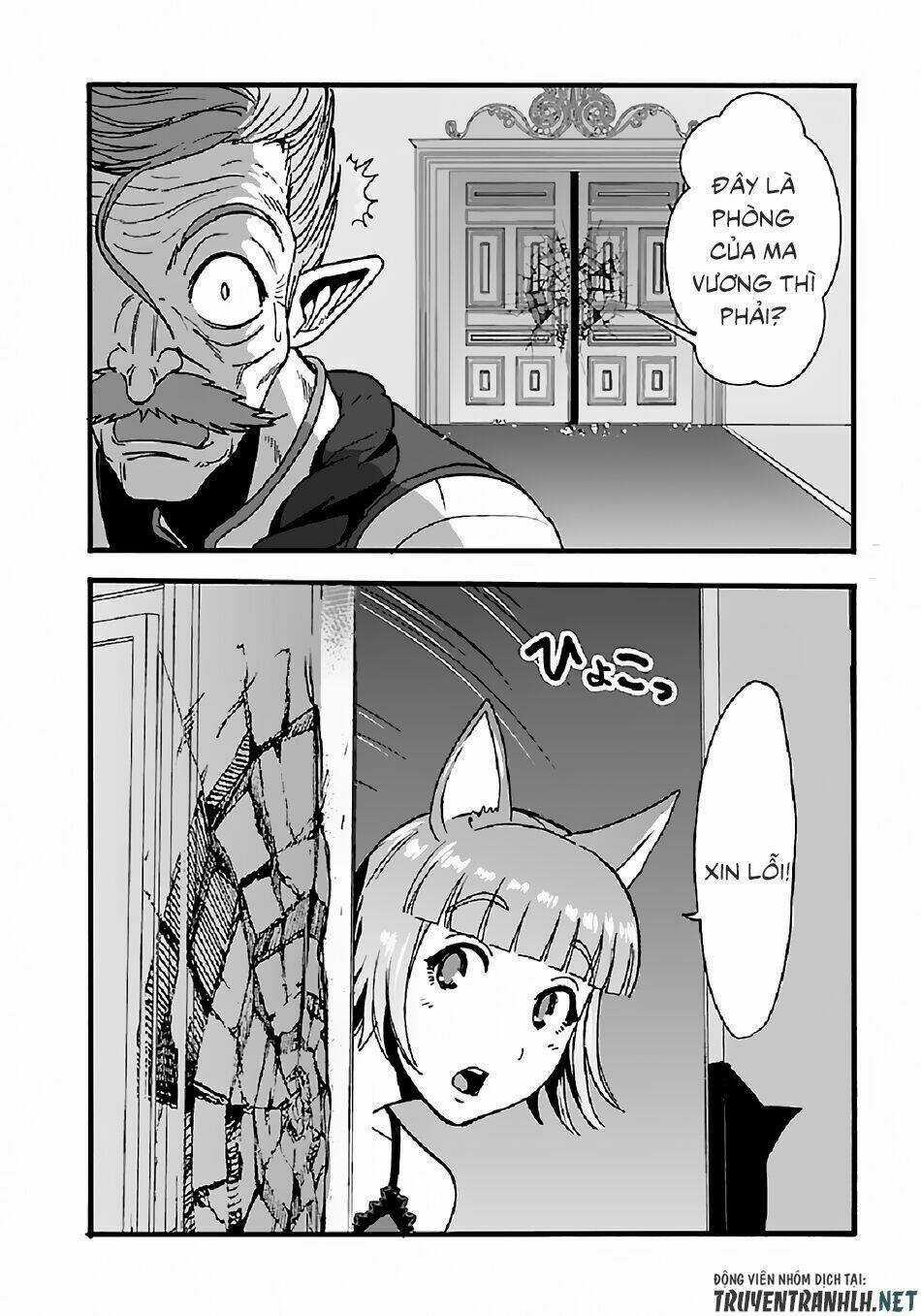 Makikomarete Isekai Teni Suru Yatsu Wa, Taitei Cheat Chapter 25.1 trang 5